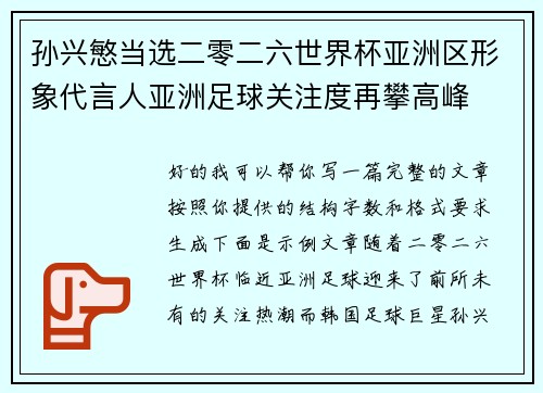 comment-img